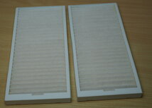 AWB 0020020996 filterset zonder bypass