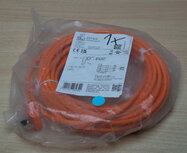 Ifm EVT403 Aansluitkabel connector female 10m M12