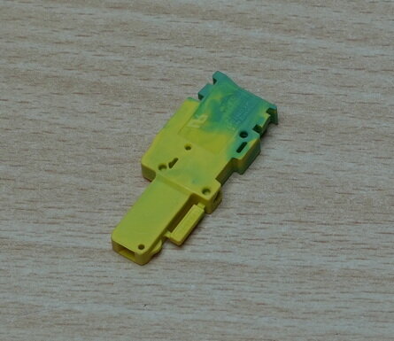 Phoenix Contact PP-H GNYE rijgklemconnector 3210020