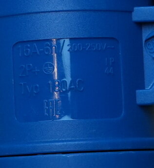 Mennekes 180AC CEE-koppelcontactstop 16A 230V AC 3P