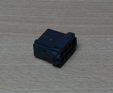 TE Connectivity / AMP 8-968970-2 Connector MCP2.8 GEH ASSY 6P grijs