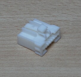 yazaki 7123-7169 connector automobiel 16P wit