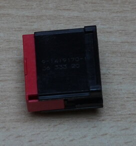 TE Connectivity / AMP 9-1419170-1 Automotive Connector 16P 2.54MM