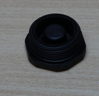 Rittal 1256320150 Hummel V-NE-SD blindplaat wartel M 32 x 1,5