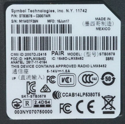 Symbol STB3578-C0007WR Standaard oplaadhouder zwart