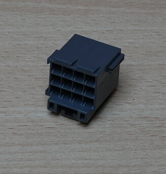 TE Connectivity / AMP 1-967622-5 connector JUN-POW-TIM-GEH 12P grijs