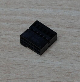 Genuine BMW 61138384550 connector voor 12 pins B en C-behuizing zwart