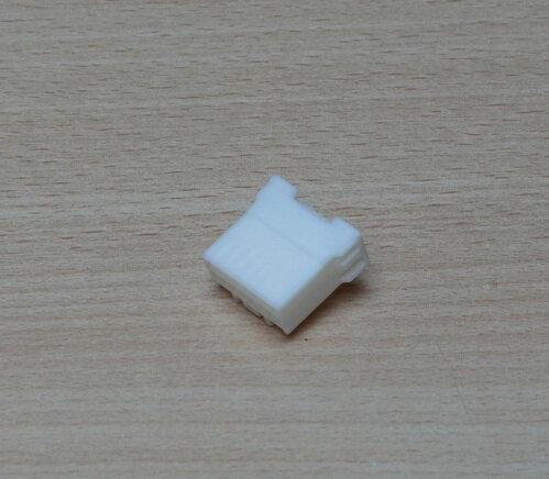 yazaki 7123-7169 connector automobiel 16P wit