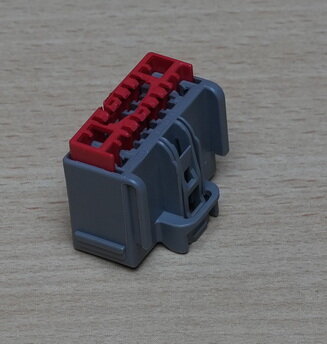 Yazaki-7283644740-Automotive-Connector-kaizen-14P