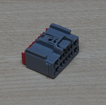 Yazaki 7283-6447-40 Automotive Connector kaizen 14P