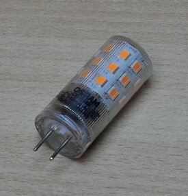 Osram-271944-Parathom-LED-Pin-400lm-827-Zeer-Warm-Wit