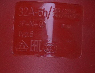 Mennekes 6 CEE Koppelcontactstop 5P 32A 6H 400V
