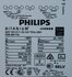 Philips Xitanium 50W WH 0.7-1.5A 54V TD/Is 230V LED driver 9290009918_